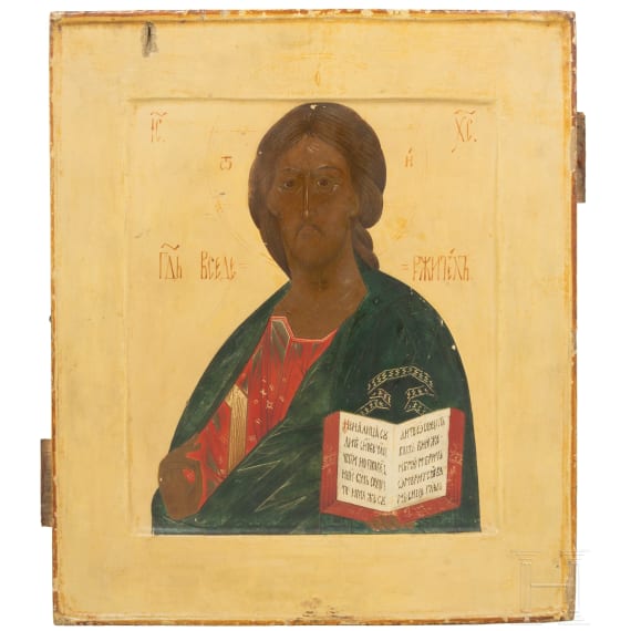 A Russian icon showing Christ Pantokrator, 20th century