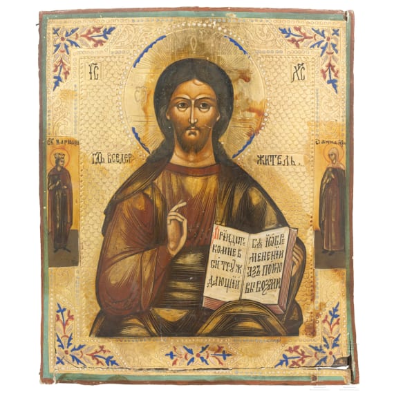 A Russian icon showing Christ Pantokrator, circa 1900