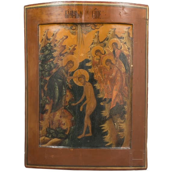 A large Russian icon showing the Baptism of Christ, early 19th century