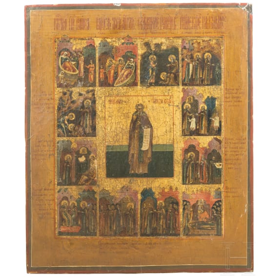 A rare Russian icon showing Saint Paisios with scenes of his life, early 19th century