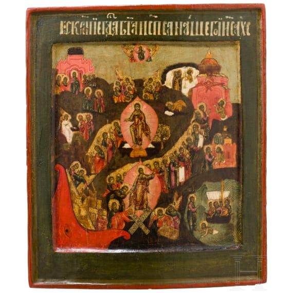 A Russian icon showing the Anastasis (Resurrection and the Descent into Hell), circa 1700