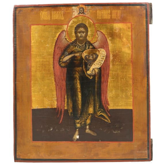A Russian icon showing Saint John the Baptist, late 19th century