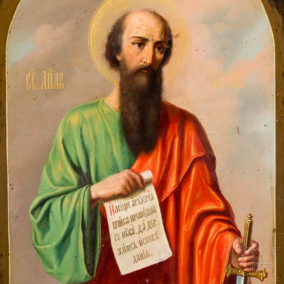 A large Russian icon showing Apostle Paul, 19th century