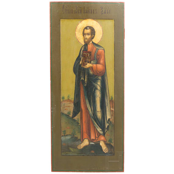 Five large Russian icons showing the Apostles Peter, Judas, Jacob Alpheos, Jacob the Elder and Andreas, 19th century