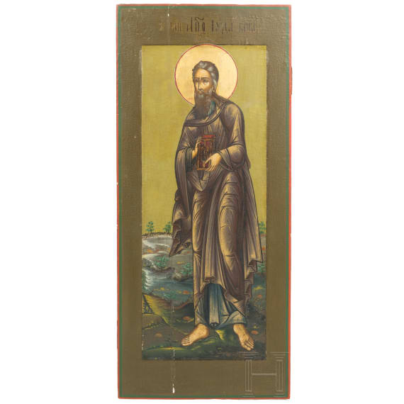 Five large Russian icons showing the Apostles Peter, Judas, Jacob Alpheos, Jacob the Elder and Andreas, 19th century