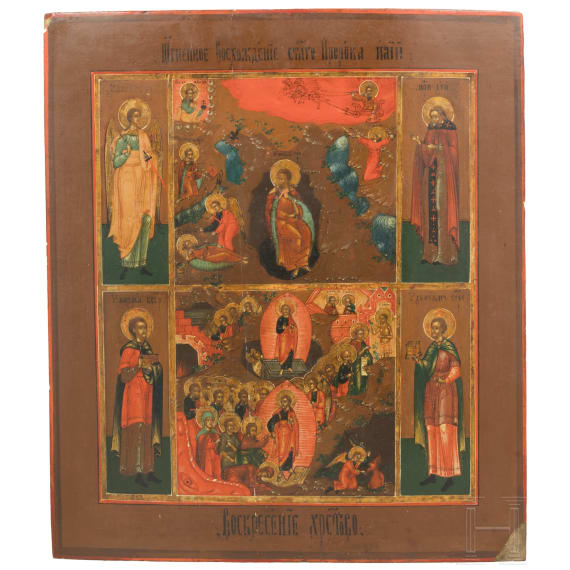 A Russian multi-partite icon with the Prophet Elijah (Elias), 19th century