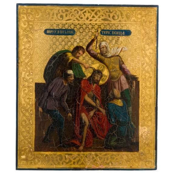 A rare Russian icon showing the Flagellation of Christ, circa 1900