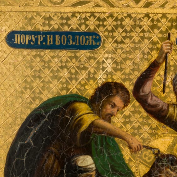 A rare Russian icon showing the Flagellation of Christ, circa 1900