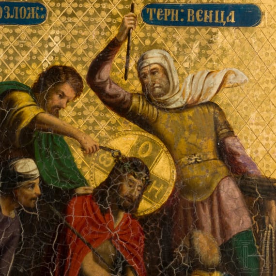 A rare Russian icon showing the Flagellation of Christ, circa 1900