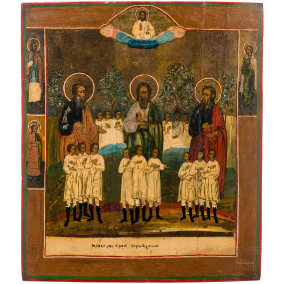 A rare Russian icon showing the three Patriarchs in Paradise, 19th century