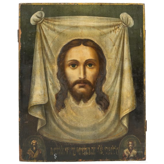 A Russian icon showing the Mandylion, dated 1921