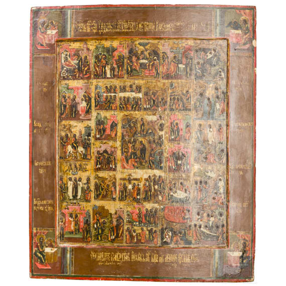 A large Russian extended feast icon with the four Evangelists, 19th century