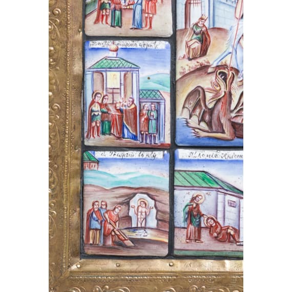 A finift icon with basma showing Saint George and the dragon with scenes of his life, Russia, late 20th century