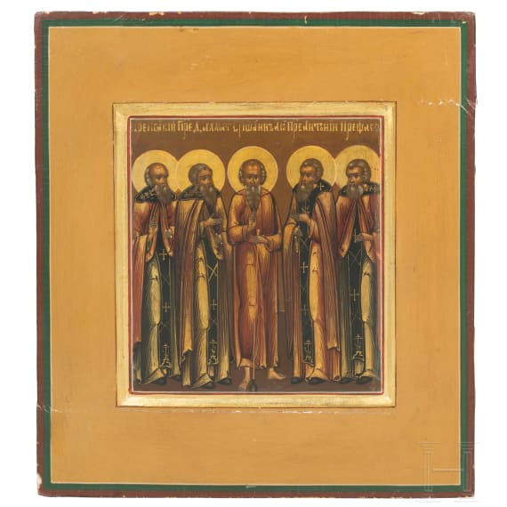 A small Russian icon showing five Saints, circa 1900 (center panel probably added)