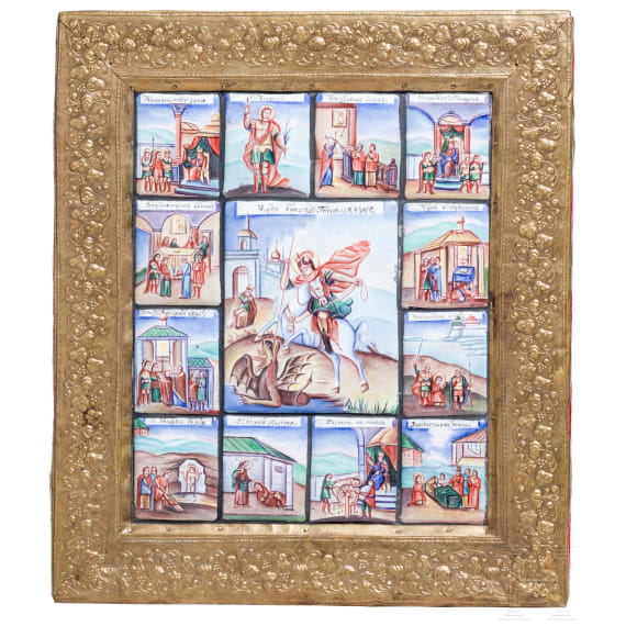 A finift icon with basma showing Saint George and the dragon with scenes of his life, Russia, late 20th century