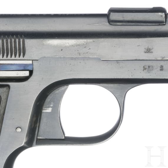 A Pieper-Bayard Mod. 1908, with holster