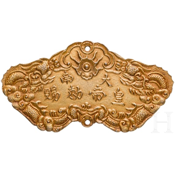 Medaille des Ordens des Kim Khan, Annam (Vietnam), um 1910