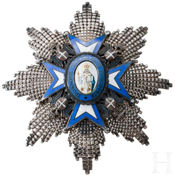 Serbischer St.-Sava-Orden - Gro&szlig;kreuzsatz 1. Klasse