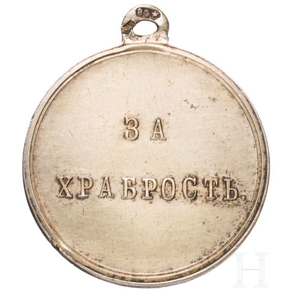 Medaille f&uuml;r Tapferkeit, Russland um 1870-1880