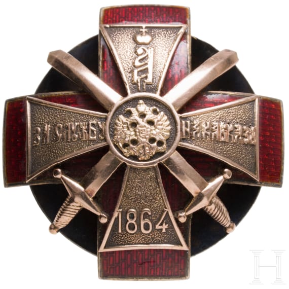 Rotes-Kreuz-Abzeichen f&uuml;r den Dienst im Kaukasus 1864, Russland, um 1910