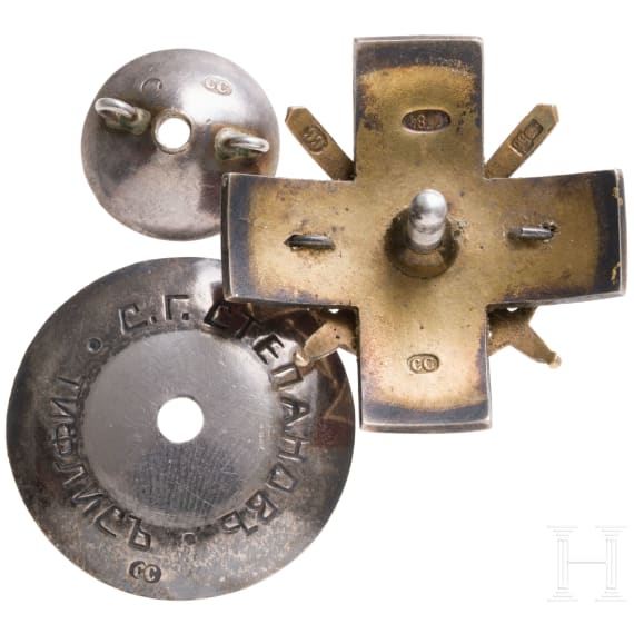 Rotes-Kreuz-Abzeichen f&uuml;r den Dienst im Kaukasus 1864, Russland, um 1910