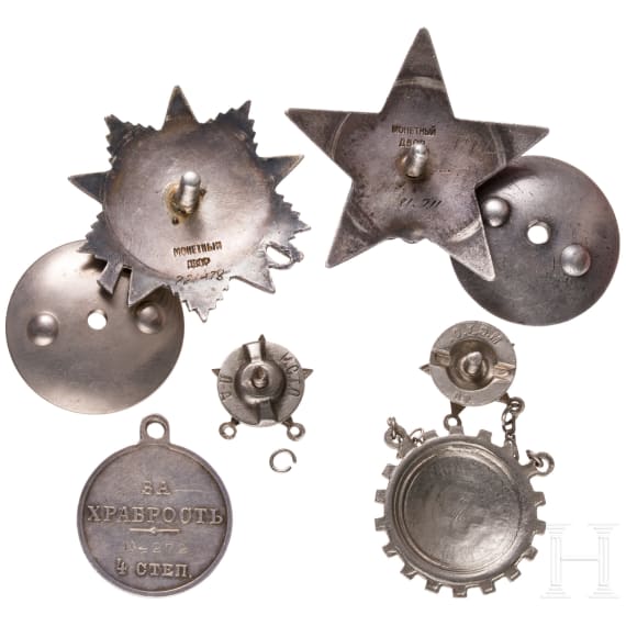 Zaristische Tapferkeitsmedaille und 17 sowjetische Auszeichnungen bzw. Kleinabzeichen, Russland ab 1915/ Sowjetunion ab 1942