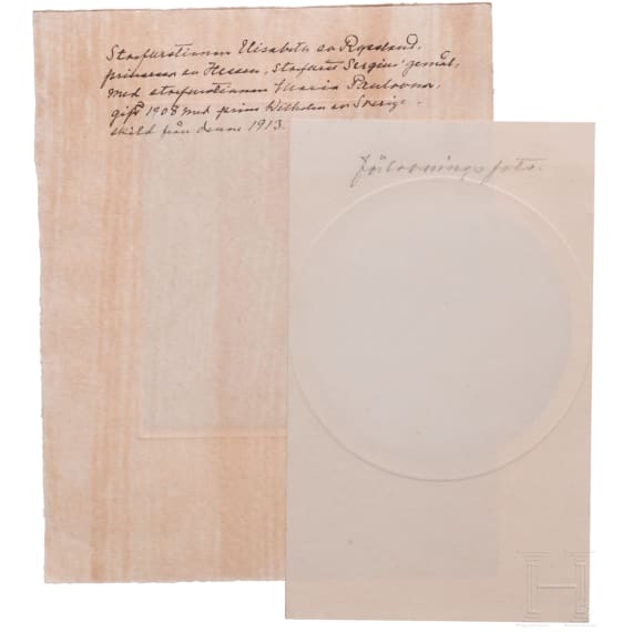 Neun Fotos von Gro&szlig;f&uuml;rstin Maria Pawlowna Romanowa von Russland, Prinz Wilhelm von Schweden, Gro&szlig;f&uuml;rstin Jelisaweta Fjodorowna u.a., 1905 - 1915