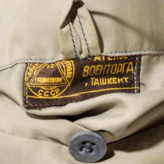 Uniformrock eines Generals, komplett mit Auszeichnungen, Sowjetunion ab 1960
