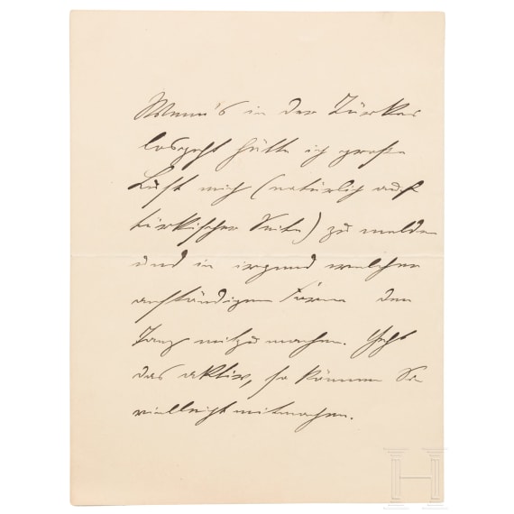 Major Hermann von Wissmann (1853 - 1905) - eigenh&auml;ndiger Brief an den damaligen Oberleutnant Georg Maercker, 1897