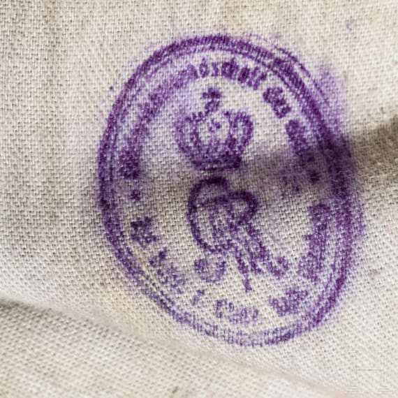 Uniformhose f&uuml;r Mannschaften im K.B. 1. Chevaulegers-Regiment, um 1900