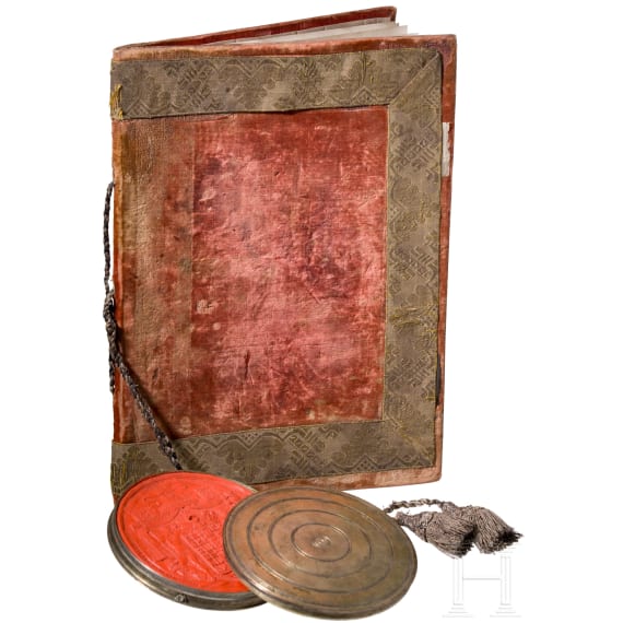 K&ouml;nig Friedrich II von Preu&szlig;en (1712 - 1786) - Adelsbrief f&uuml;r den "Obristlieutenant Lepsischen Regiments Gottfried von Seel" vom 9. Januar 1742