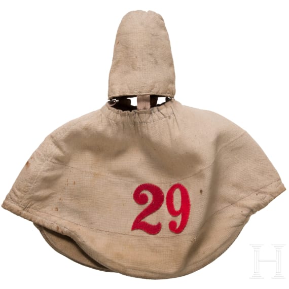 Helm f&uuml;r Offiziere der Feldartillerie, um 1900