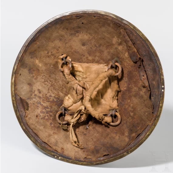 Sipar (Rundschild), Indien, 20. Jhdt.