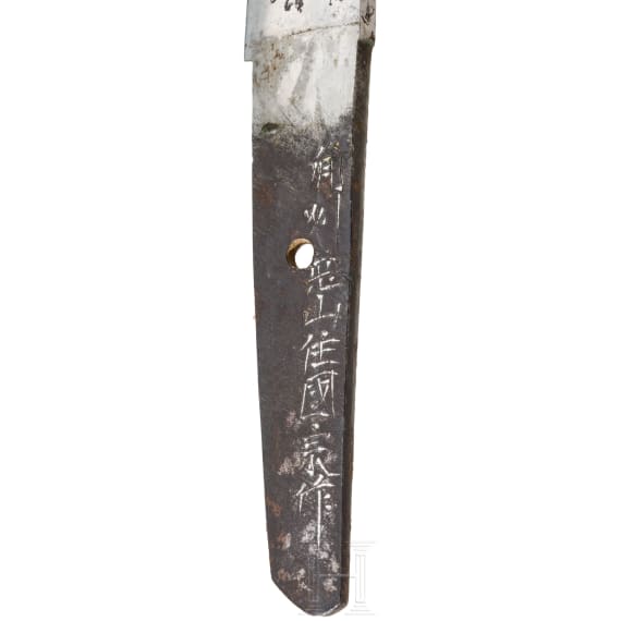 Wakizashi, sp&auml;te Edo-Periode