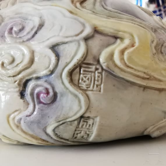 Kleines, seltenes, reliefiertes Wassergef&auml;&szlig;, China, wohl Qianlong-Periode, 18. Jhdt.