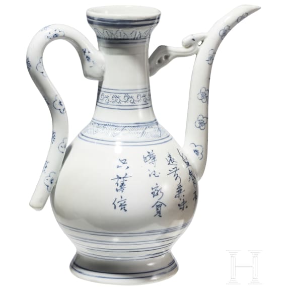 Blau-wei&szlig;e Kanne, China, 20. Jhdt.