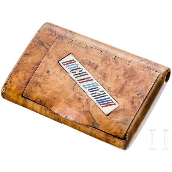 A Russian birchwood cigarette case "Носи и помни", late 19th century