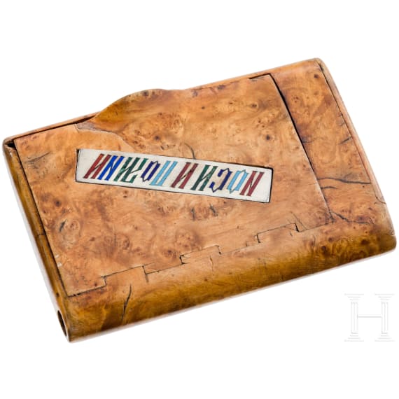 A Russian birchwood cigarette case "Носи и помни", late 19th century