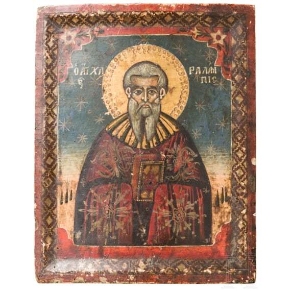 An icon showing Saint Haralampos, Carpathians, 19th century