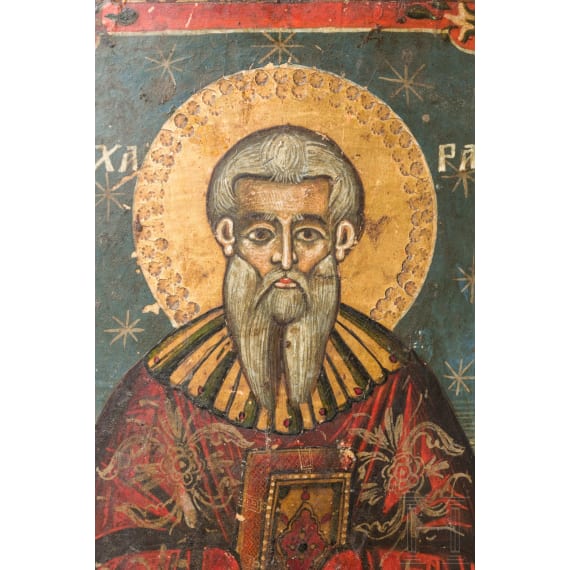 An icon showing Saint Haralampos, Carpathians, 19th century