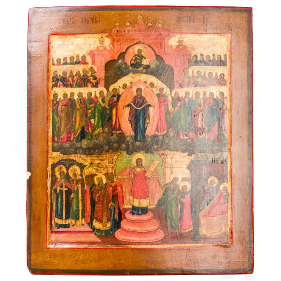 A large Russian icon showing the Pokrov Mother of God, 19th century