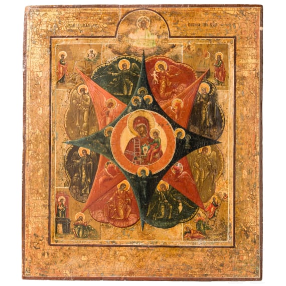 An icon showing the Mother of God of the burning bush, Russia, circa 1900