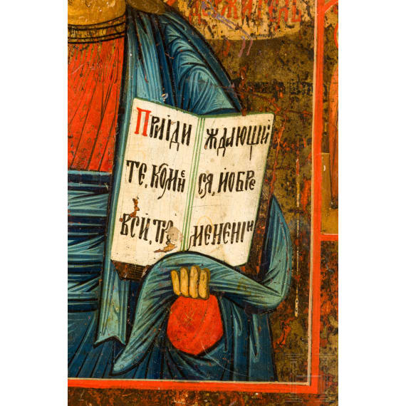 An icon showing Christ Pantokrator, Russia, Vetka, circa 1900