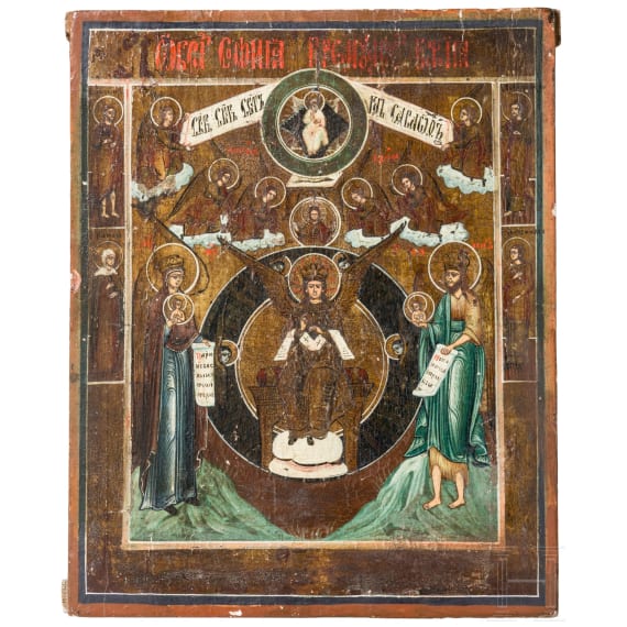 A Russian icon "Sophia - the wisdom of God", circa 1900