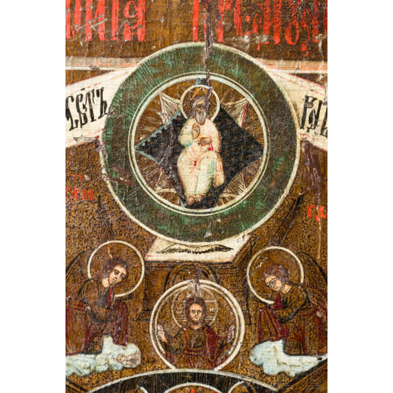 A Russian icon "Sophia - the wisdom of God", circa 1900