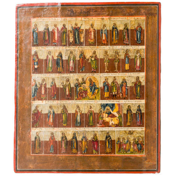 A menological icon showing the Month November, Russia, 19th century
