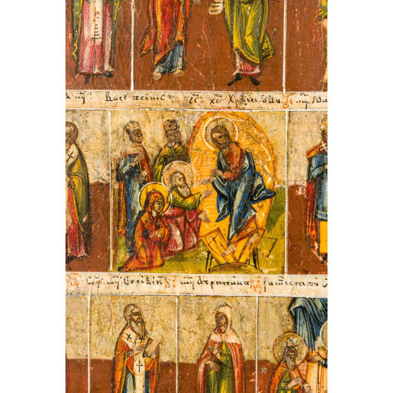 A menological icon showing the Month November, Russia, 19th century