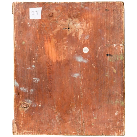 A Russian Staurothek-icon, Vetka, 2nd half of the 19th century