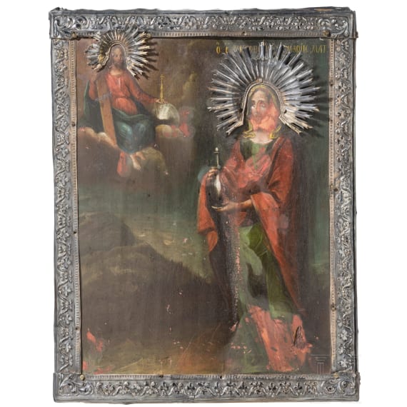 A Russian icon showing Saint Mary Magdalene with silver basma, Russia, 19th century (icon), Jaroslavl, Alexei Feodorov Kolotochin, 1847