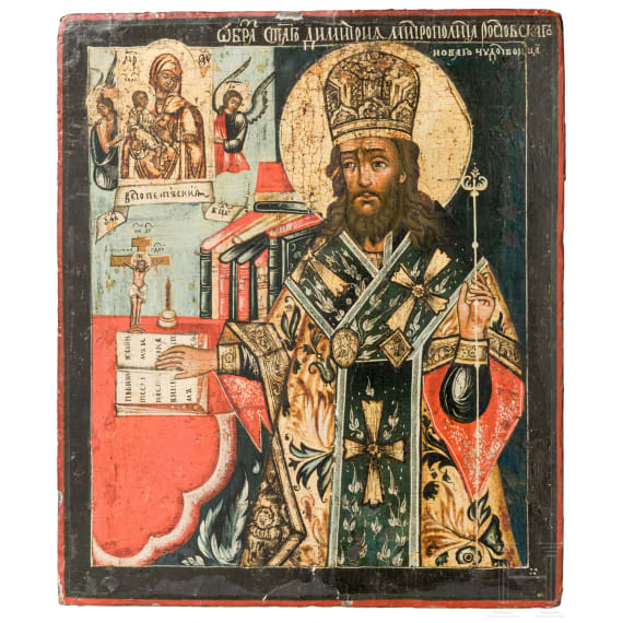 An icon showing Saint Dimiti Metropolitan of Rostov, Russia, 18th century (collection Kasteel de Wijenburg)